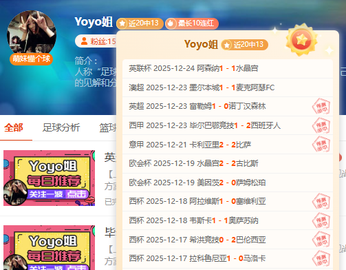 卢卡库强势,回归,周一恢复训,澳洲幸运10计划官网,澳洲幸运10开奖结果,澳洲幸运10开奖直播,澳洲幸运10官方平台