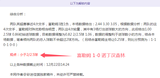 巴蜀府内战,况激烈,能否稳守十,澳洲幸运10计划官网,澳洲幸运10开奖结果,澳洲幸运10开奖直播,澳洲幸运10官方平台