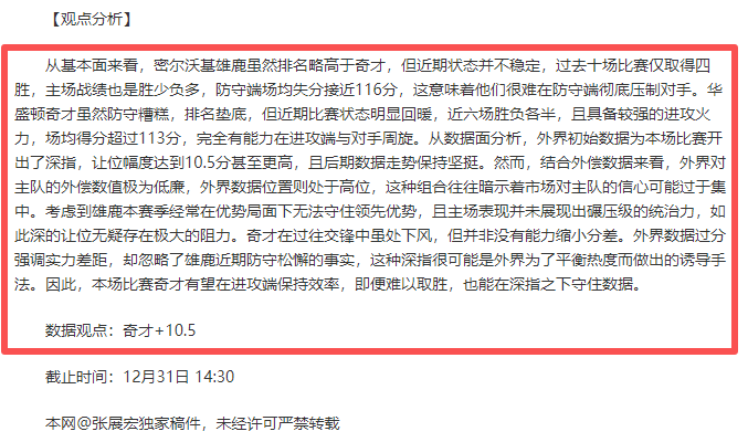 澳洲幸运,计划官网,产品,澳洲幸运10计划官网,澳洲幸运10开奖结果,澳洲幸运10开奖直播,澳洲幸运10官方平台