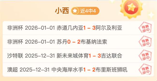 澳洲幸运,计划官网,产品,澳洲幸运10计划官网,澳洲幸运10开奖结果,澳洲幸运10开奖直播,澳洲幸运10官方平台