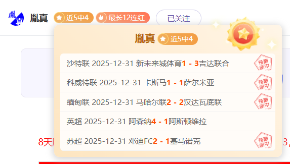 澳洲幸运,计划官网,产品,澳洲幸运10计划官网,澳洲幸运10开奖结果,澳洲幸运10开奖直播,澳洲幸运10官方平台