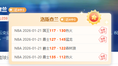 意甲冷门频,尤文战平恩,波利,澳洲幸运10计划官网,澳洲幸运10开奖结果,澳洲幸运10开奖直播,澳洲幸运10官方平台