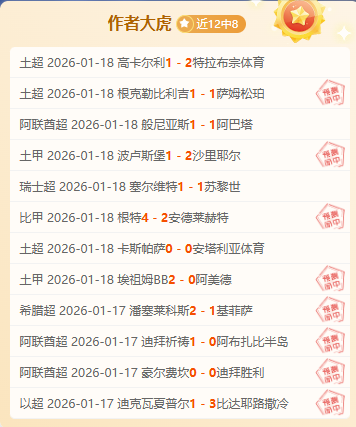 丁文一,从业余翘楚,迈步职业舞,澳洲幸运10计划官网,澳洲幸运10开奖结果,澳洲幸运10开奖直播,澳洲幸运10官方平台