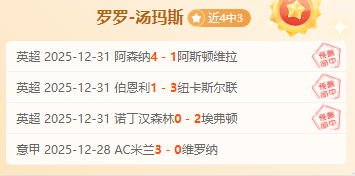 拜仁前主席,赫内斯购入,圣保利俱乐,澳洲幸运10计划官网,澳洲幸运10开奖结果,澳洲幸运10开奖直播,澳洲幸运10官方平台