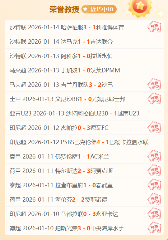 詹姆斯,助助球队击,败老鹰,澳洲幸运10计划官网,澳洲幸运10开奖结果,澳洲幸运10开奖直播,澳洲幸运10官方平台