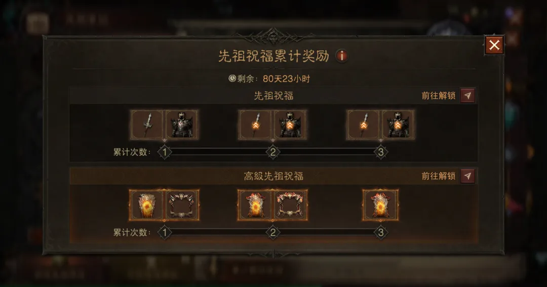 巴林中场谈,斋月赛事,对抗日本队,澳洲幸运10计划官网,澳洲幸运10开奖结果,澳洲幸运10开奖直播,澳洲幸运10官方平台