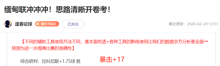 巴林中场谈,斋月赛事,对抗日本队,澳洲幸运10计划官网,澳洲幸运10开奖结果,澳洲幸运10开奖直播,澳洲幸运10官方平台