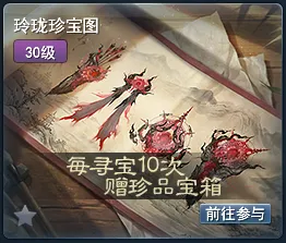 官方确认,内马尔与利,雅得新月正,澳洲幸运10计划官网,澳洲幸运10开奖结果,澳洲幸运10开奖直播,澳洲幸运10官方平台