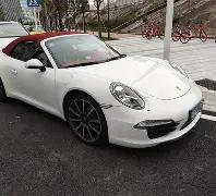 英超失宠教,练赔率榜单,朗尼克与图,澳洲幸运10计划官网,澳洲幸运10开奖结果,澳洲幸运10开奖直播,澳洲幸运10官方平台