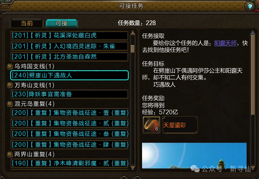 亿收购,挑战亚马逊,市场地位,澳洲幸运10计划官网,澳洲幸运10开奖结果,澳洲幸运10开奖直播,澳洲幸运10官方平台