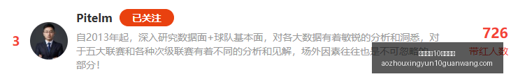 澳洲幸运,计划官网,澳洲幸运10计划官网,澳洲幸运10计划官网,澳洲幸运10投注,澳洲幸运10平台,澳洲幸运10攻略,澳洲幸运10入口