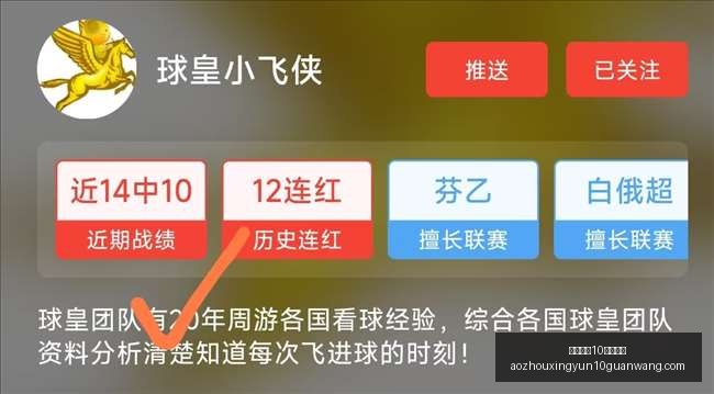 澳洲幸运,计划官网,澳洲幸运10计划官网,澳洲幸运10计划官网,澳洲幸运10投注,澳洲幸运10平台,澳洲幸运10攻略,澳洲幸运10入口