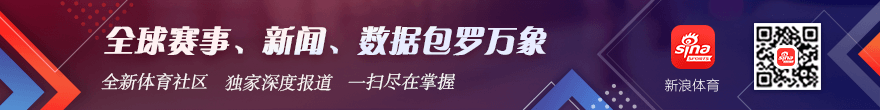 腾讯电竞新品亮相，携手战队潮鞋登场