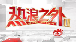 腾讯电竞新,品亮相,携手战队潮,澳洲幸运10计划官网,澳洲幸运10投注,澳洲幸运10平台,澳洲幸运10攻略,澳洲幸运10入口