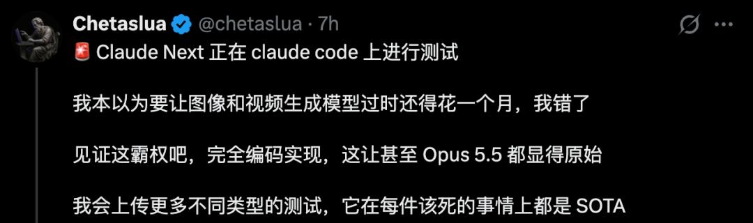 体育品牌携手电竞，联名鞋款引爆潮流_272