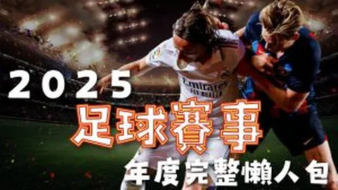 澳洲幸运10计划官网 产品 104230 y4r