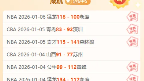 澳洲幸运10计划官网 产品 104112 c0h