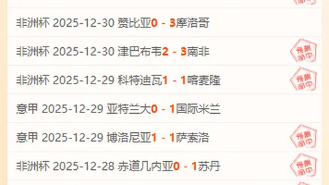 澳洲幸运10计划官网 产品 111257 mps