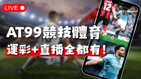 澳洲幸运10计划官网 产品 111523 dbe