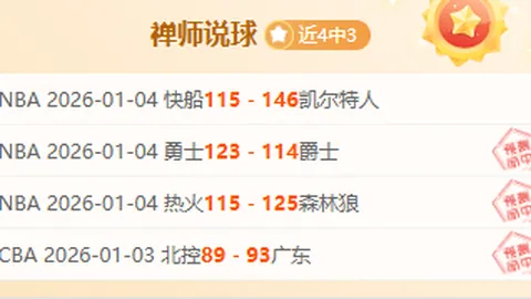 澳洲幸运10计划官网 资讯 111224 7p8