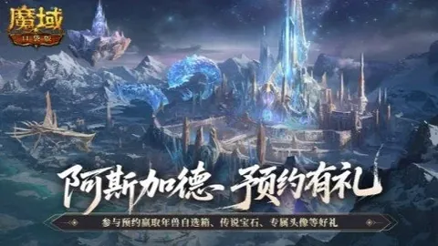 C罗用左脚绝杀荣膺本赛季欧冠最佳进球称号