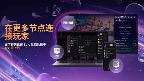 国际乒联工作组多途径倾听各方意见——据新华社报道