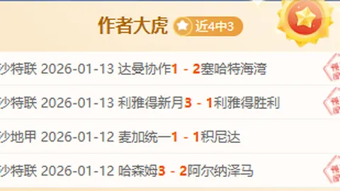 共筑民族团结梦，谱写中华新篇章——央广网评论