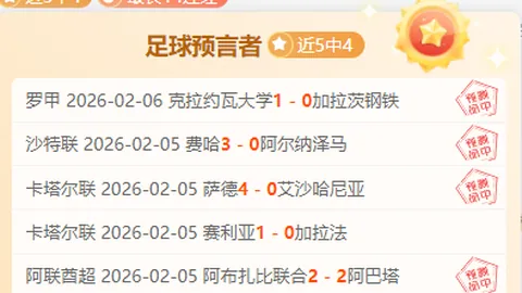 库里压轴表现，库里极限吸睛，特雷-杨试运运气：勇士大战老鹰战报