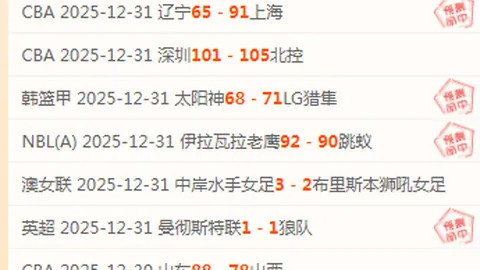 摔跤竞技，友谊为尊