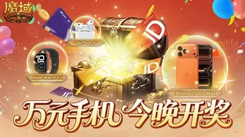 意甲赛事解析：莱切VS亚特兰大专家推荐及比分预测