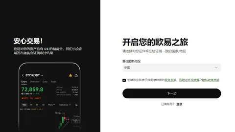 【独爆】2月6日英锦赛前瞻：彼得堡联迎战切尔滕汉姆