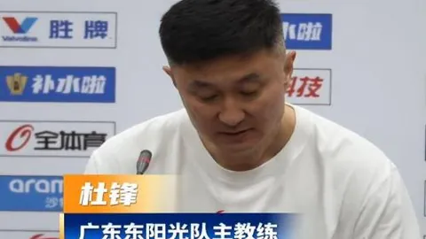 奥兰治县布鲁斯主场优势明显