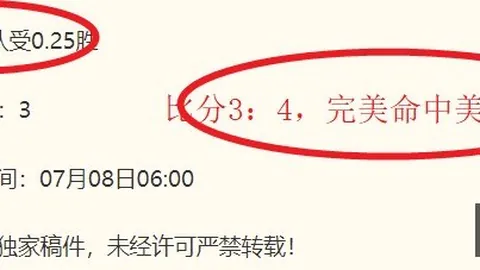 澳洲幸运10计，澳洲幸运10平台，划官网 181429 0