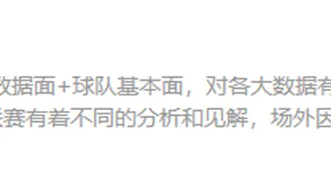 澳洲幸运10计，澳洲幸运10投注，划官网 183310 10