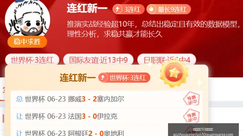 澳洲幸运10计，澳洲幸运10入口，划官网 184536 4