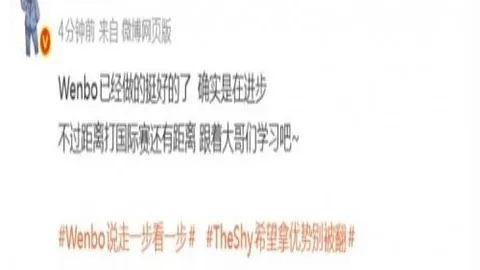 澳洲幸运10计划官网澳洲幸运10投注突发变动引发关注